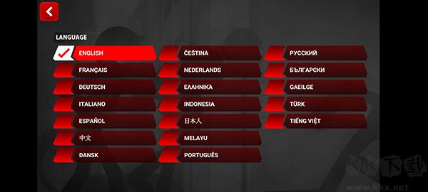 暗殺行動怎么設(shè)置中文截圖3