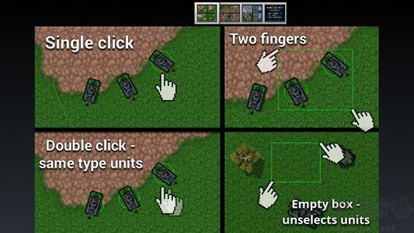 鐵銹戰(zhàn)爭武裝沖突下載軟件特色截圖