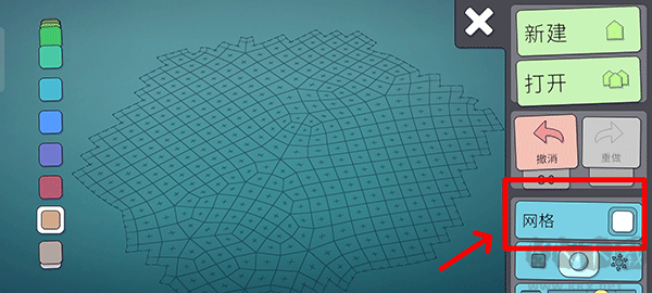 筑夢(mèng)水鄉(xiāng)官方正版怎么做浮空島