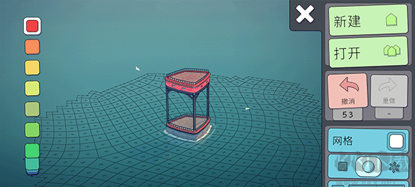 筑夢(mèng)水鄉(xiāng)官方正版怎么做浮空島