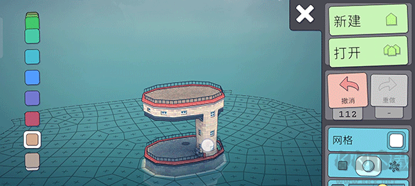 筑夢(mèng)水鄉(xiāng)官方正版怎么做浮空島