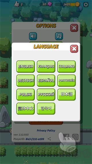 瘋狂恐龍公園(Crazy Dino Park)