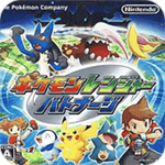 口袋妖怪守護者2金手指 v3.0