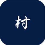 三國(guó)最強(qiáng)村長(zhǎng) v0.1.1安卓版