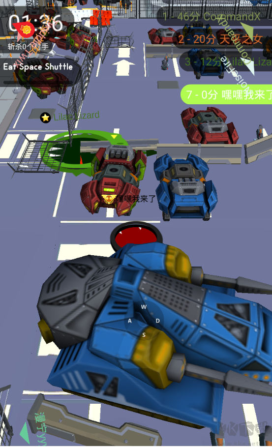 holeio黑洞大作戰(zhàn)正版