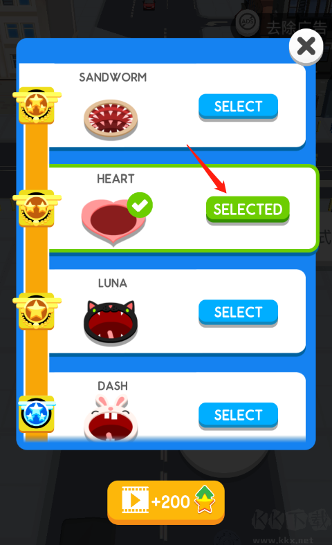 holeio黑洞大作戰(zhàn)正版