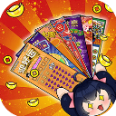 刮刮樂模擬器 v10.0 安卓版