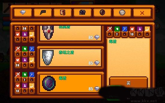 像素生存者2(無(wú)限鉆石)