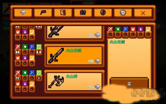 像素生存者2(無(wú)限鉆石)