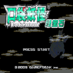口袋妖怪冰之冒險 v3.8.4 漢化版