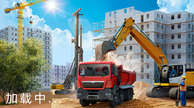 老司機(jī)挖掘機(jī)模擬器 v1.5 手機(jī)版