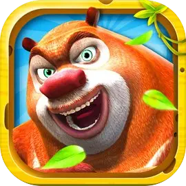 熊出沒(méi)之熊大快跑 V2.6.2安卓版