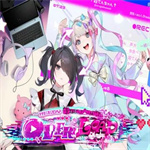 主播女孩依賴正版 v1.00 官方版