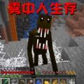 生存像素逃脫 v1.1正式版