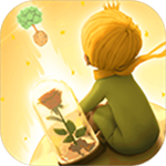 小王子的幻想謎境 v1.10