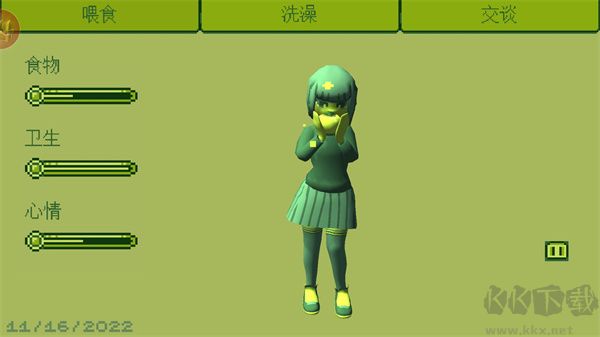 電子女孩正版游戲中文版游戲介紹截圖