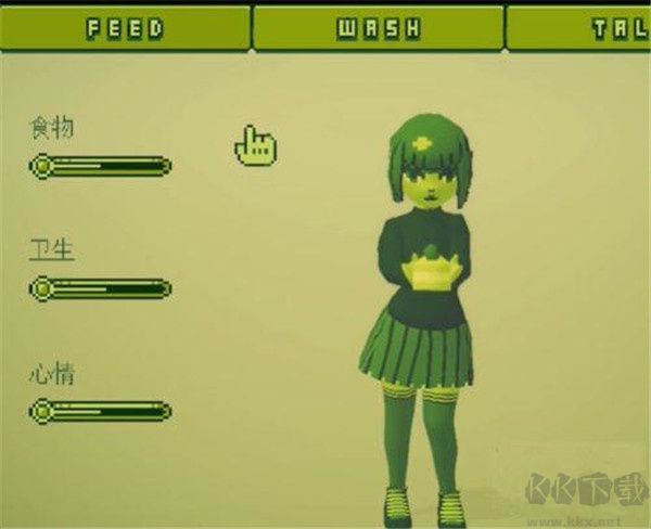 電子女孩正版中文版八個(gè)結(jié)局攻略截圖2