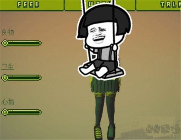 電子女孩正版中文版八個(gè)結(jié)局攻略截圖8