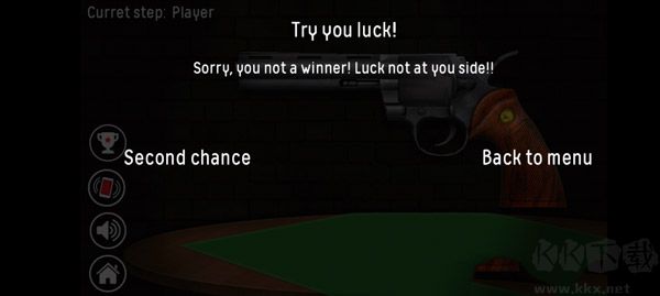 俄羅斯轉(zhuǎn)盤游戲模擬器中文版 第1張圖片