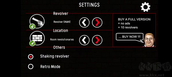 俄羅斯轉(zhuǎn)盤游戲怎么玩1