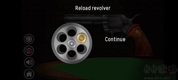 俄羅斯轉(zhuǎn)盤游戲怎么玩4