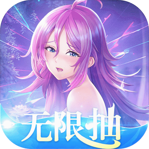 三國(guó)將魂官網(wǎng)版 v1.0.6