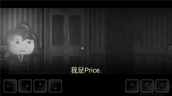 扣押2漢化版下載游戲介紹截圖