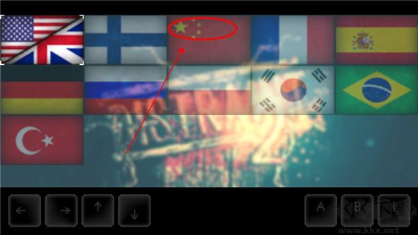 扣押2中文版怎么玩截圖1