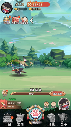 探探貓大作戰(zhàn)破解版怎么玩