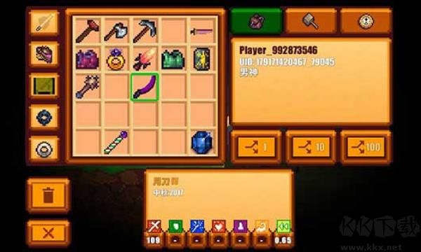 像素生存者2免費內(nèi)購版游戲攻略截圖2