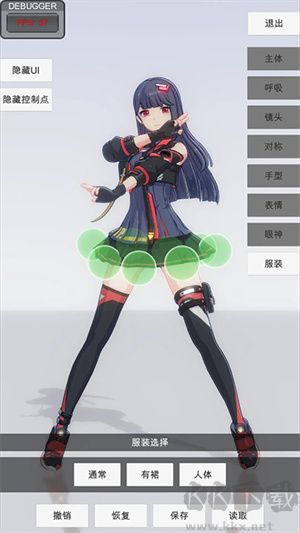 手辦模特正版 第3張圖片