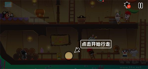 小黑的寶藏2官方正版第一章第一關攻略