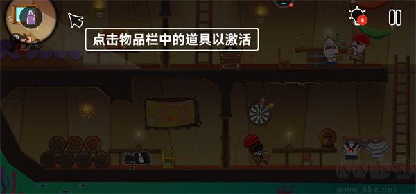 小黑的寶藏2官方正版第一章第一關攻略