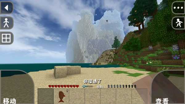 生存戰(zhàn)爭2.3插件2025新版本