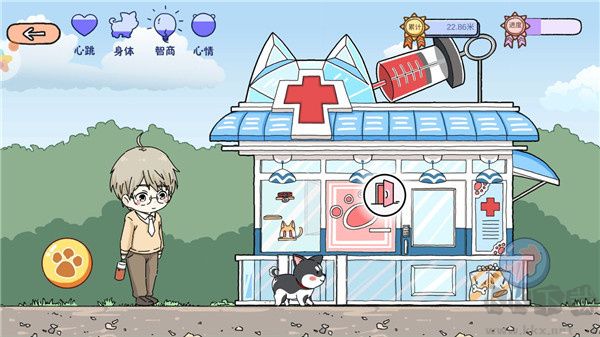 落櫻小屋破解版無限金幣鉆石最新版怎么玩