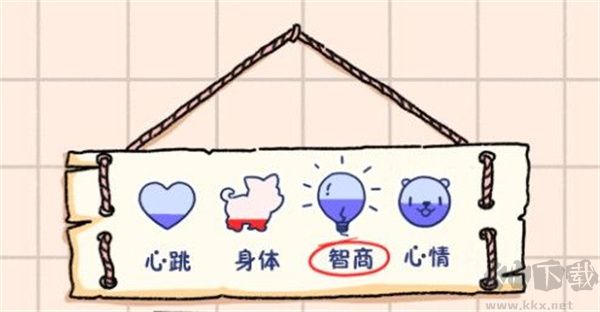 落櫻小屋破解版無限金幣鉆石最新版怎么玩