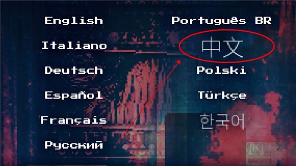 扣押高級(jí)版游戲新手指南1