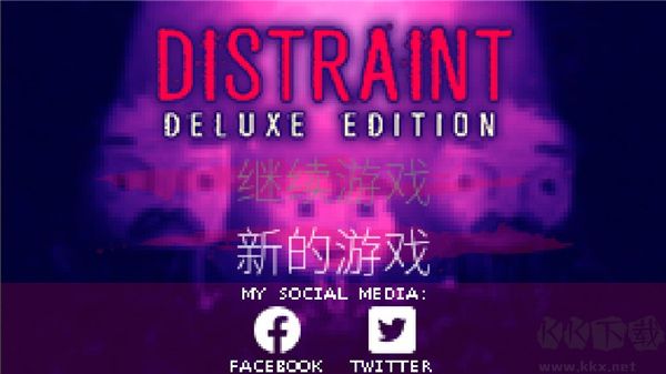 扣押高級(jí)版游戲新手指南2