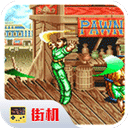 鐵鉤船長(zhǎng)手機(jī)版 v2.17