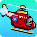 直升機救援 v1.9.0修改版