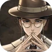 山河旅探官方版 V1.3.9 水墨畫(huà)風(fēng)推理游戲