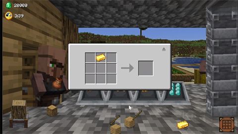 村莊鐵匠鋪傳奇(沙威瑪傳奇)游戲攻略4