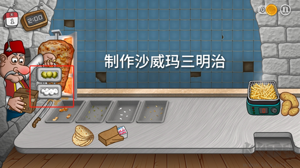 沙威瑪傳奇印度版游戲攻略4