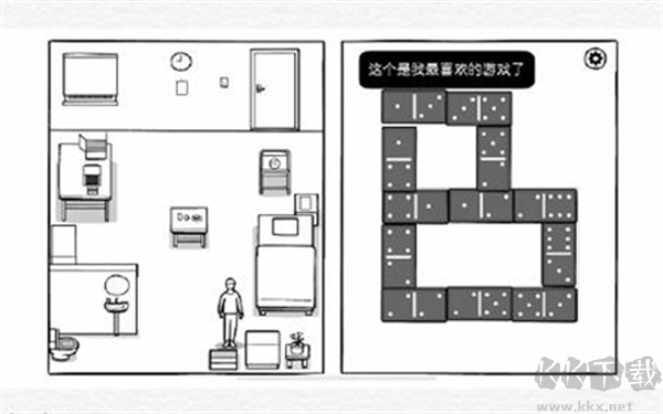 白色之門中文版七日通關(guān)攻略截圖4