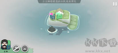 絕境北方無(wú)限金幣版