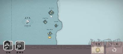 絕境北方無(wú)限金幣版