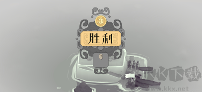 絕境北方無(wú)限金幣版