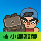最強小兵 v1.0.1手機版