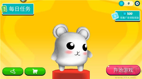 超新星派對新手指南截圖1