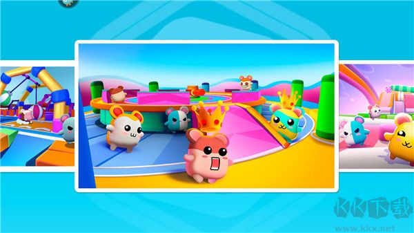 超新星派對新手指南截圖2